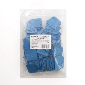 Торцевая заглушка для ЗНИ 4-10 мм (JXB 4-10), синий