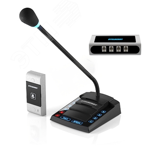 Устройство переговорное 4-канальное для АЗС с диспетчерской связью