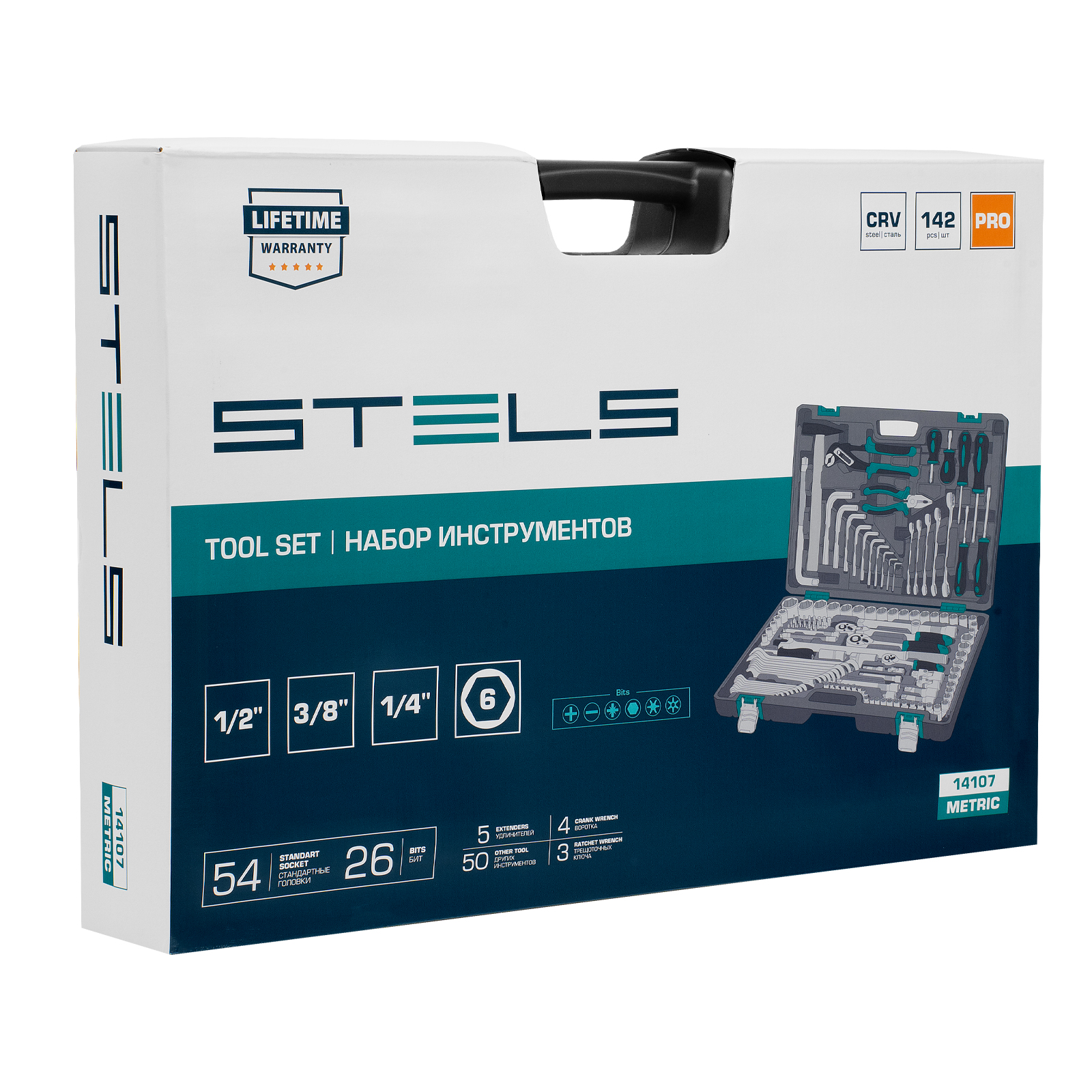 Набор инструментов, 1/2",3/8", 1/4", CrV, пластиковый кейс 142 предмета Stels