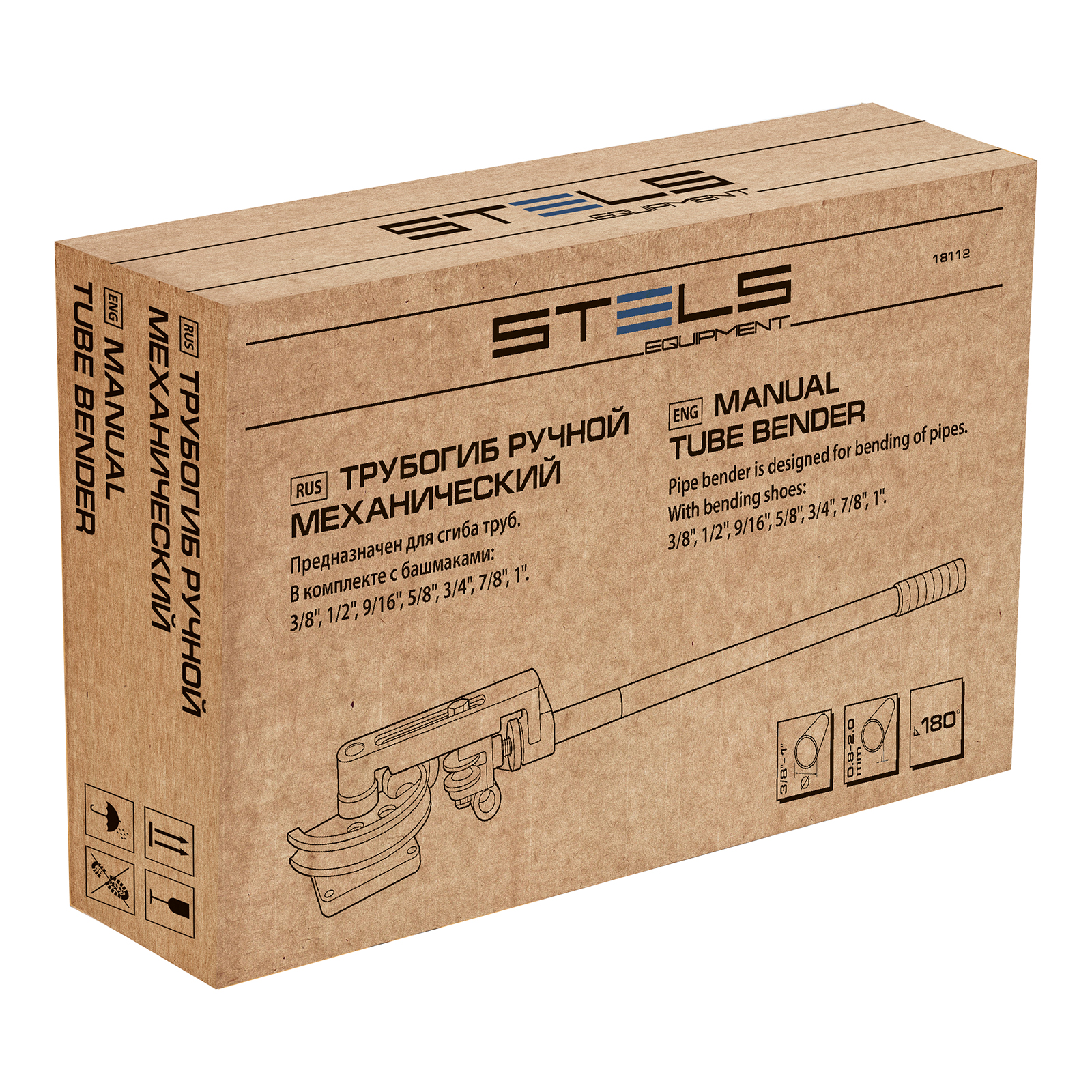 Трубогиб механический, башмаки 3/8"-1", в пластиковом кейсе STELS