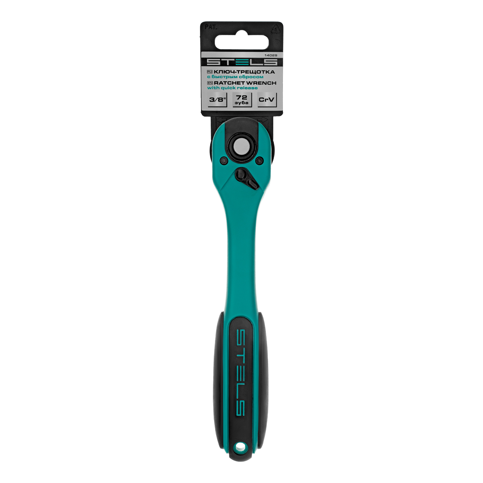 Ключ-трещотка 3/8", CrV, 72 зуба, с быстрым сбросом Stels