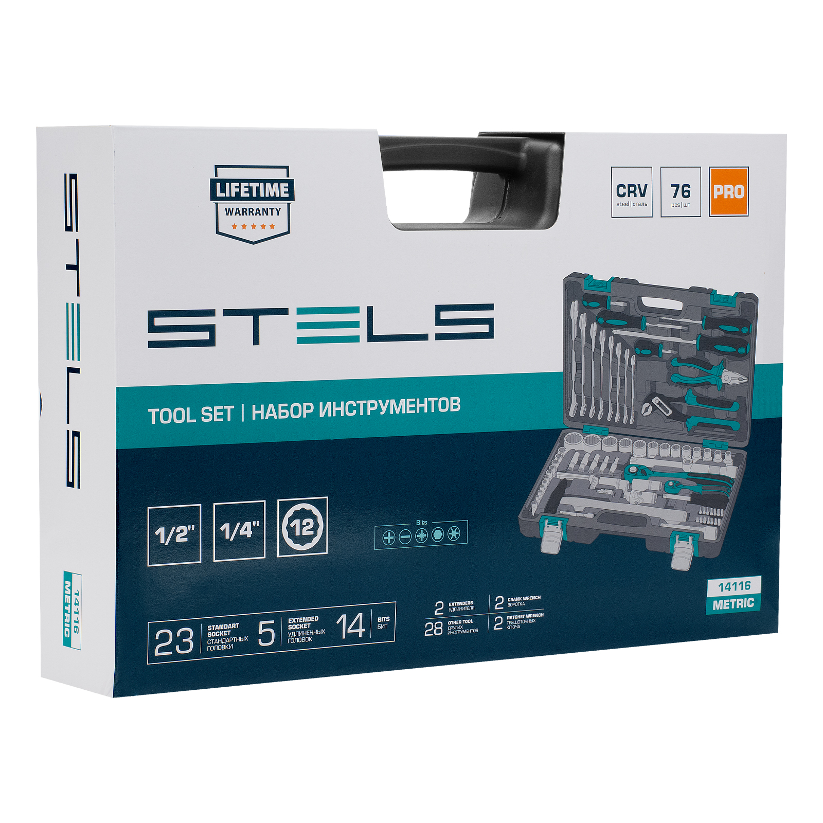 Набор инструментов, 1/2", 1/4", CrV, 12 гранные головки, пластиковый кейс, 76 предметов Stels