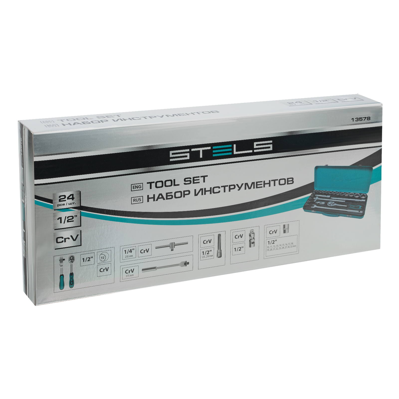 Набор торцевых головок с трещоткой 1/2", 24 предмета Stels