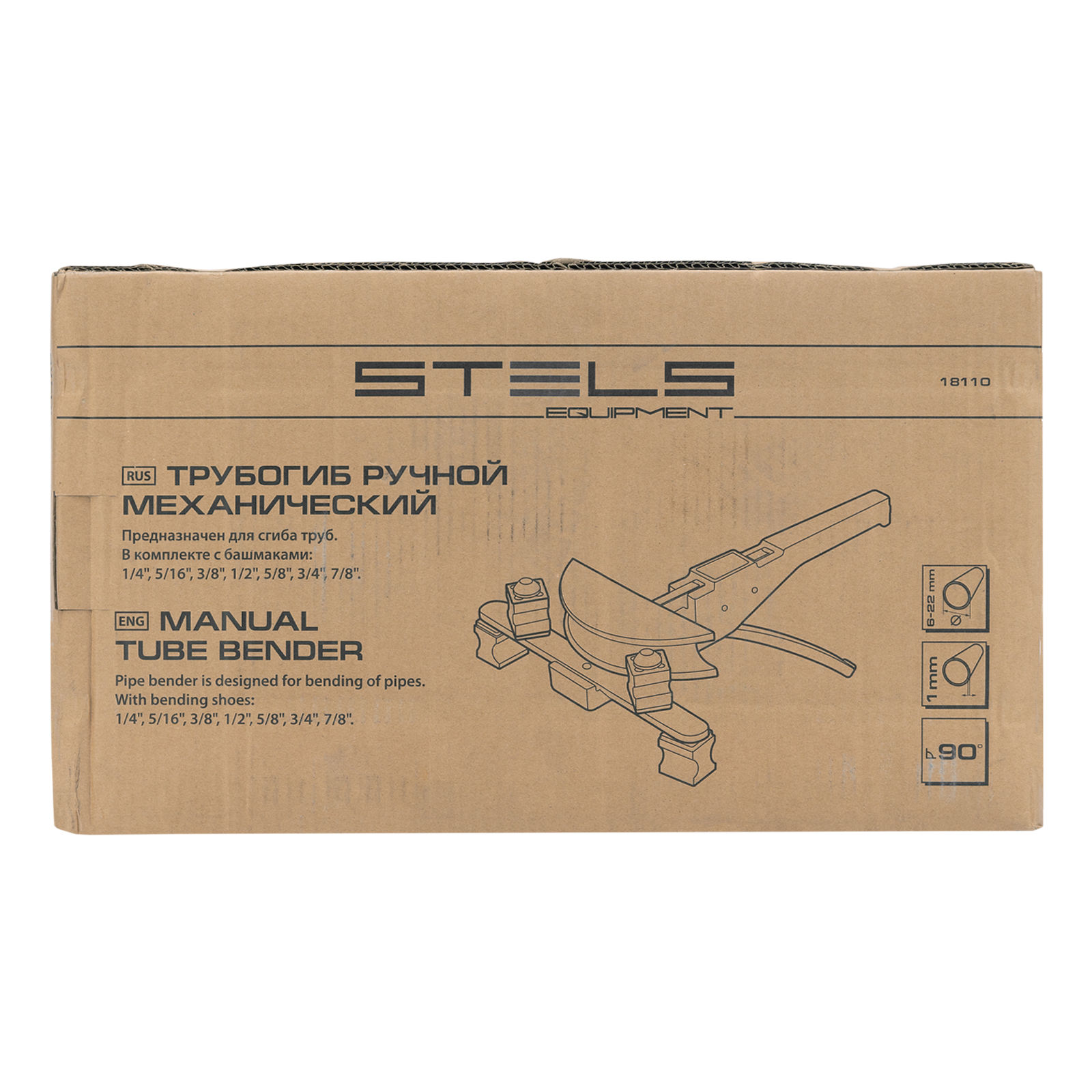 Трубогиб арбалетный, башмаки 1/4"-7/8", в пластиковом кейсе STELS