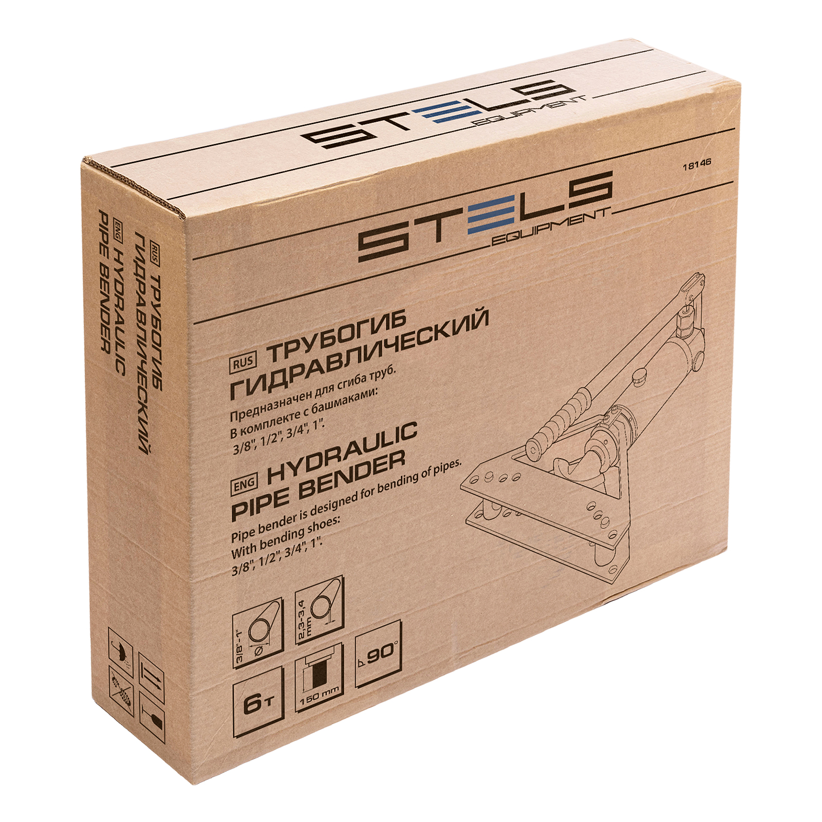 Трубогиб гидравлический горизонтальный, 6т, башмаки 3/8"–1", в металлическом кейсе Stels
