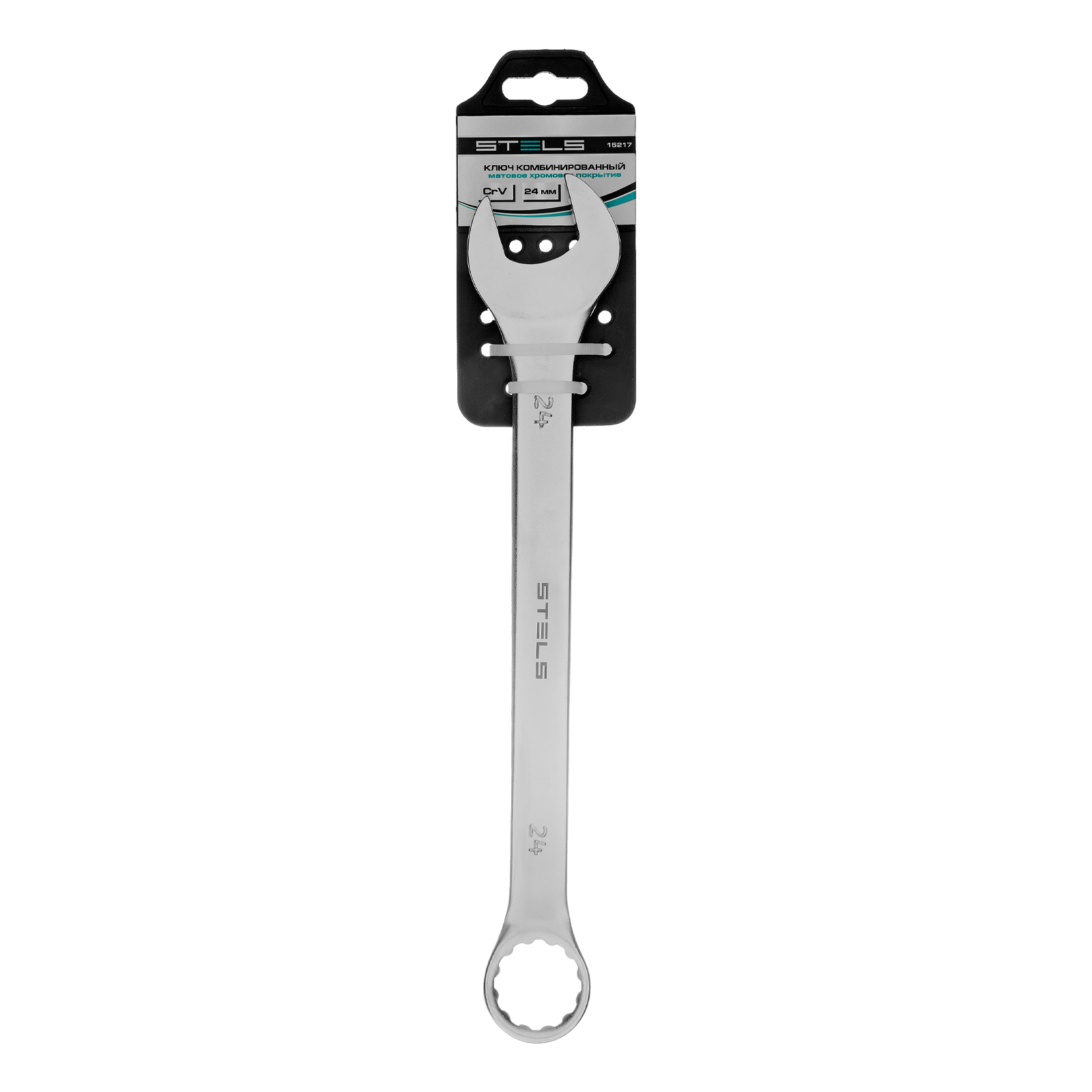Ключ комбинированный, 24 мм, CrV, матовый хром Stels
