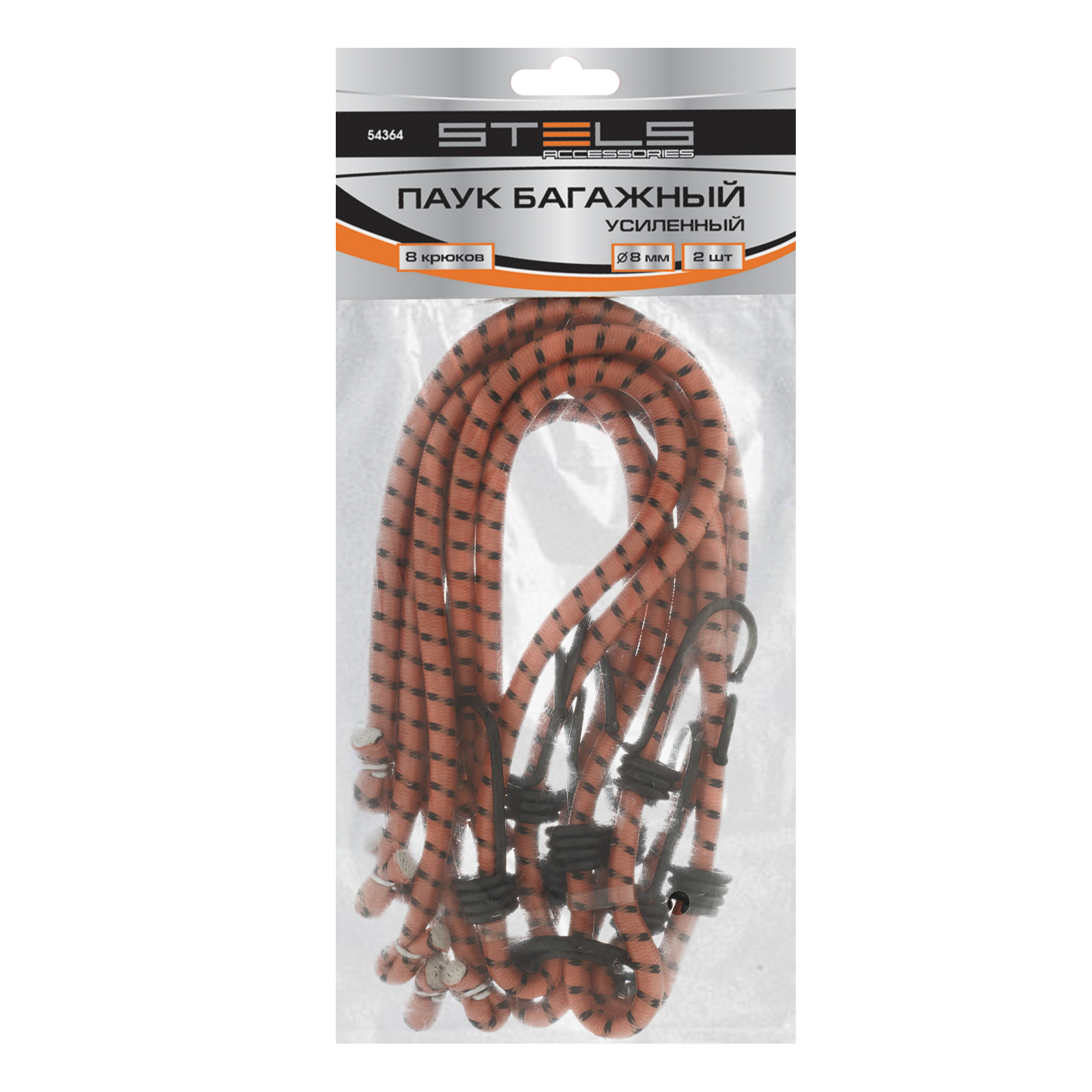 Паук багажный усиленный, 8 крюков Stels