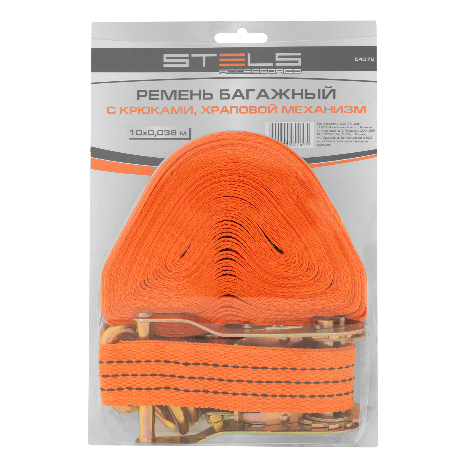 Ремень багажный с крюками, 10 x 0.038м, храповой механизм Stels