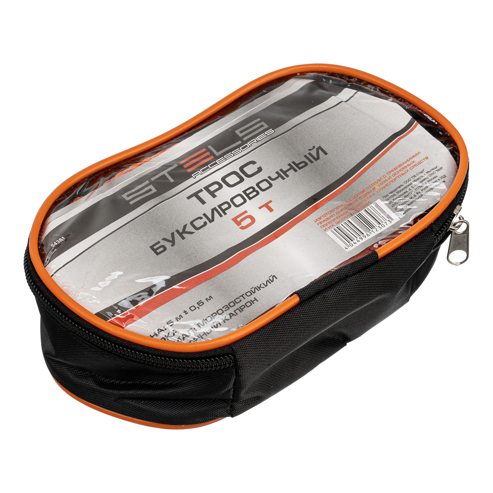 Трос буксировочный 5 т, 5 м, 2 крюка, сумка на молнии Stels