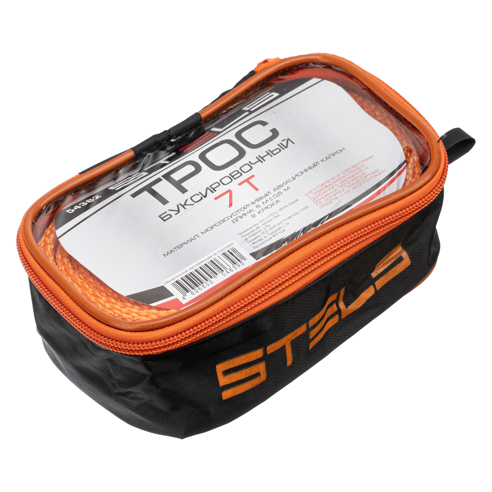 Трос буксировочный 7 т, 5 м, 2 крюка, сумка на молнии Stels