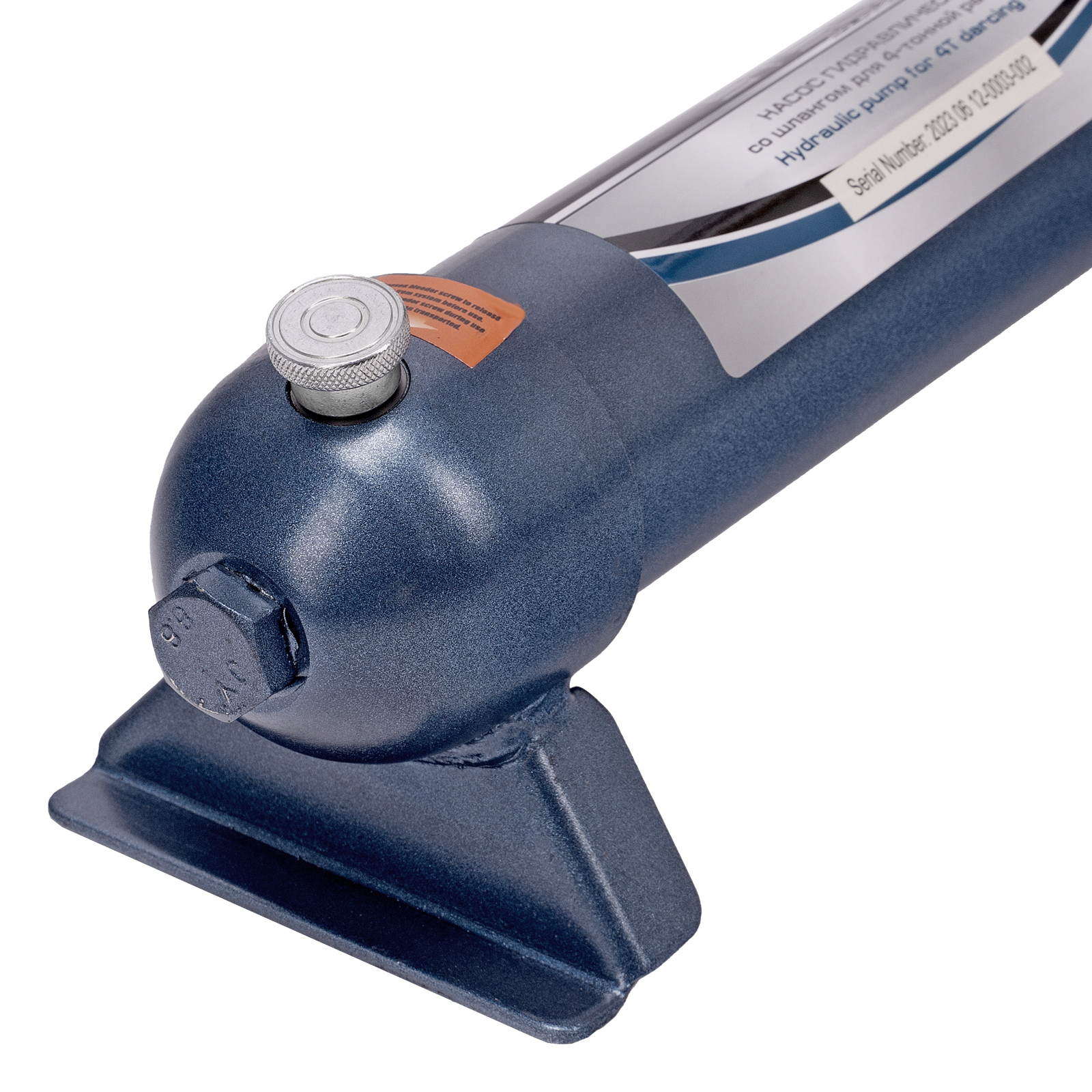 Насос гидравлический со шлангом для 4 т растяжки Stels