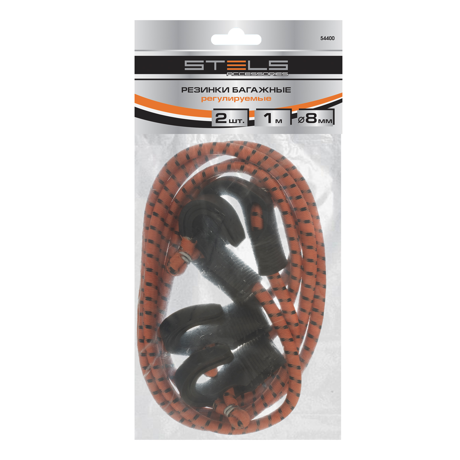 Резинки багажные с регулировкой длины Stels, 2 шт