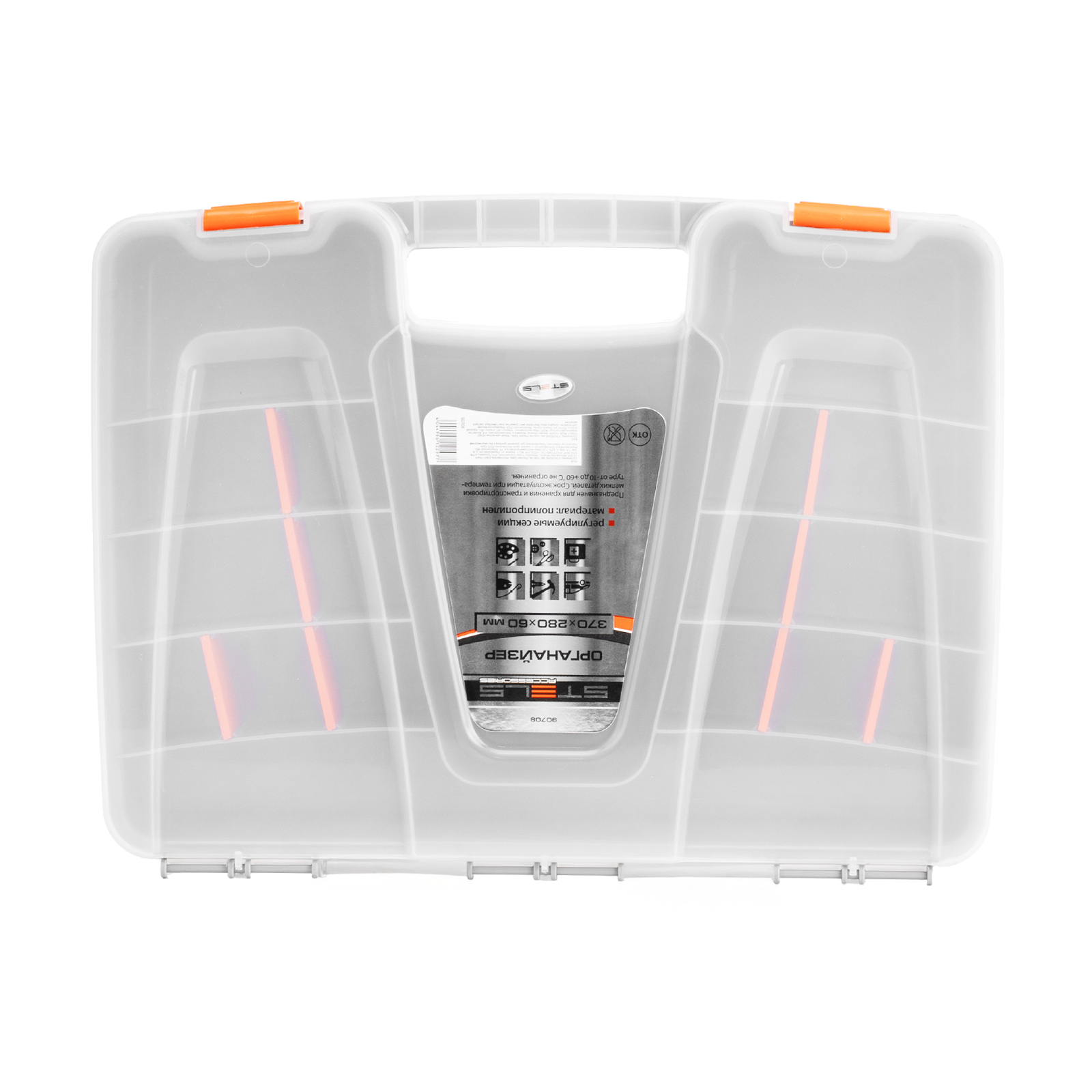 Органайзер 370 x 280 x 60 мм, пластик Stels