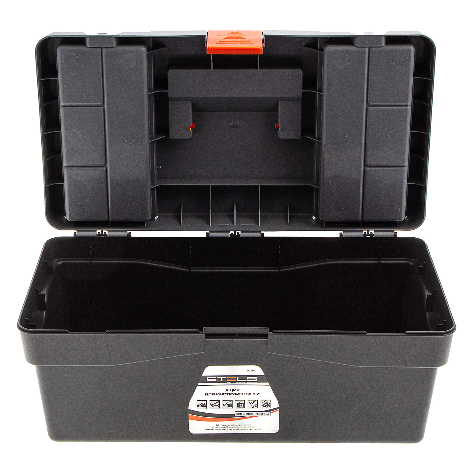 Ящик для инструмента 17", 420 х 220 х 180 мм, пластик Stels