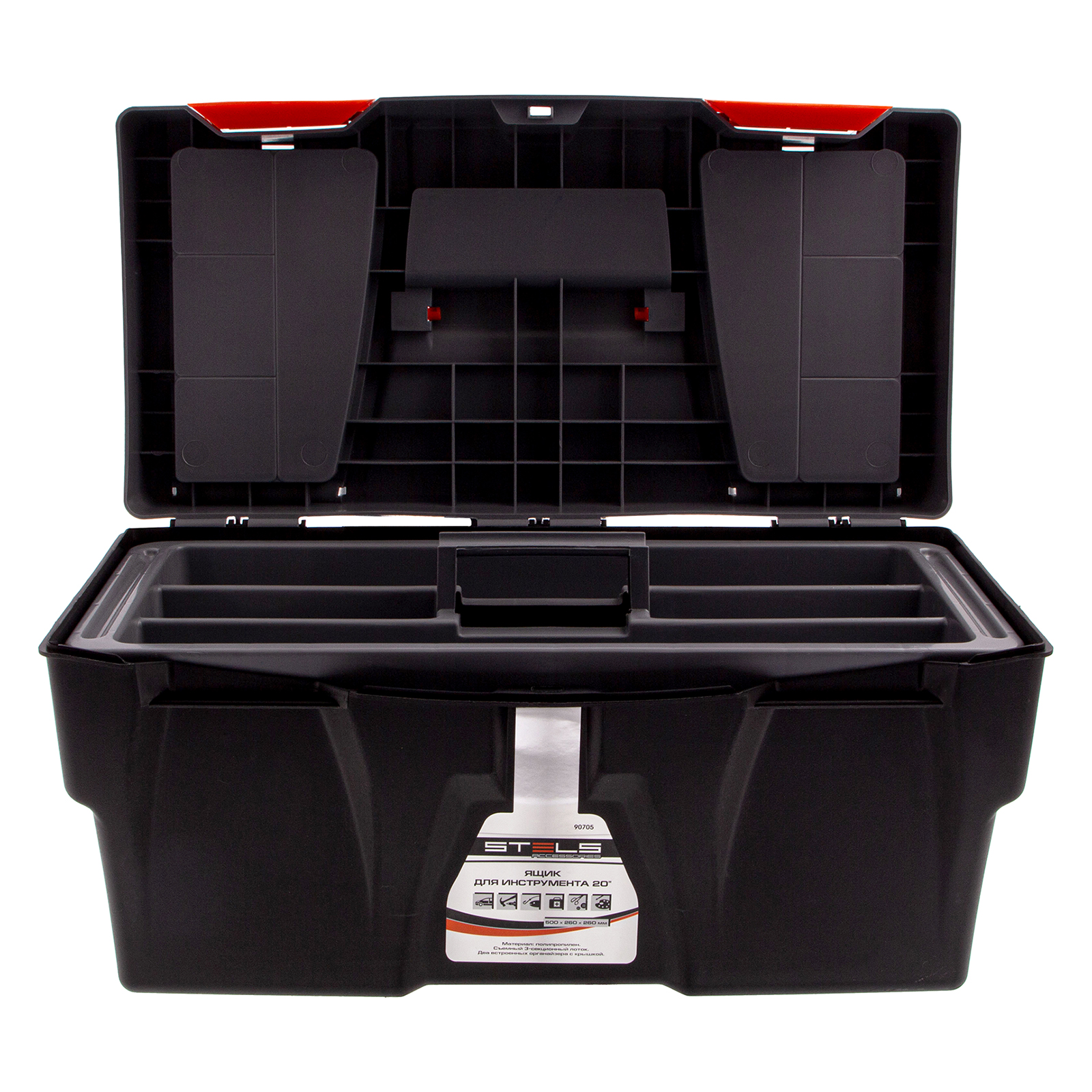 Ящик для инструмента 20", 500 х 260 х 260 мм, пластик Stels