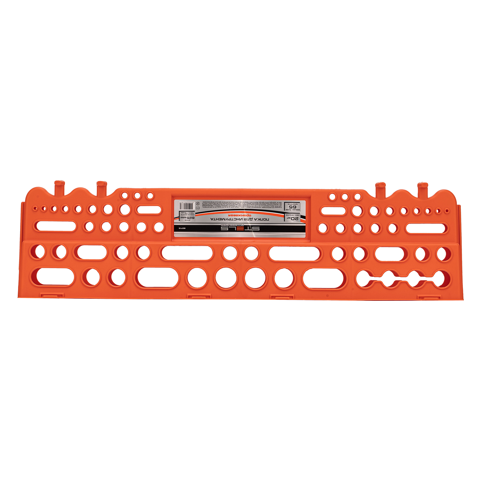 Полка для инструмента 62.5 см, оранжевая Stels