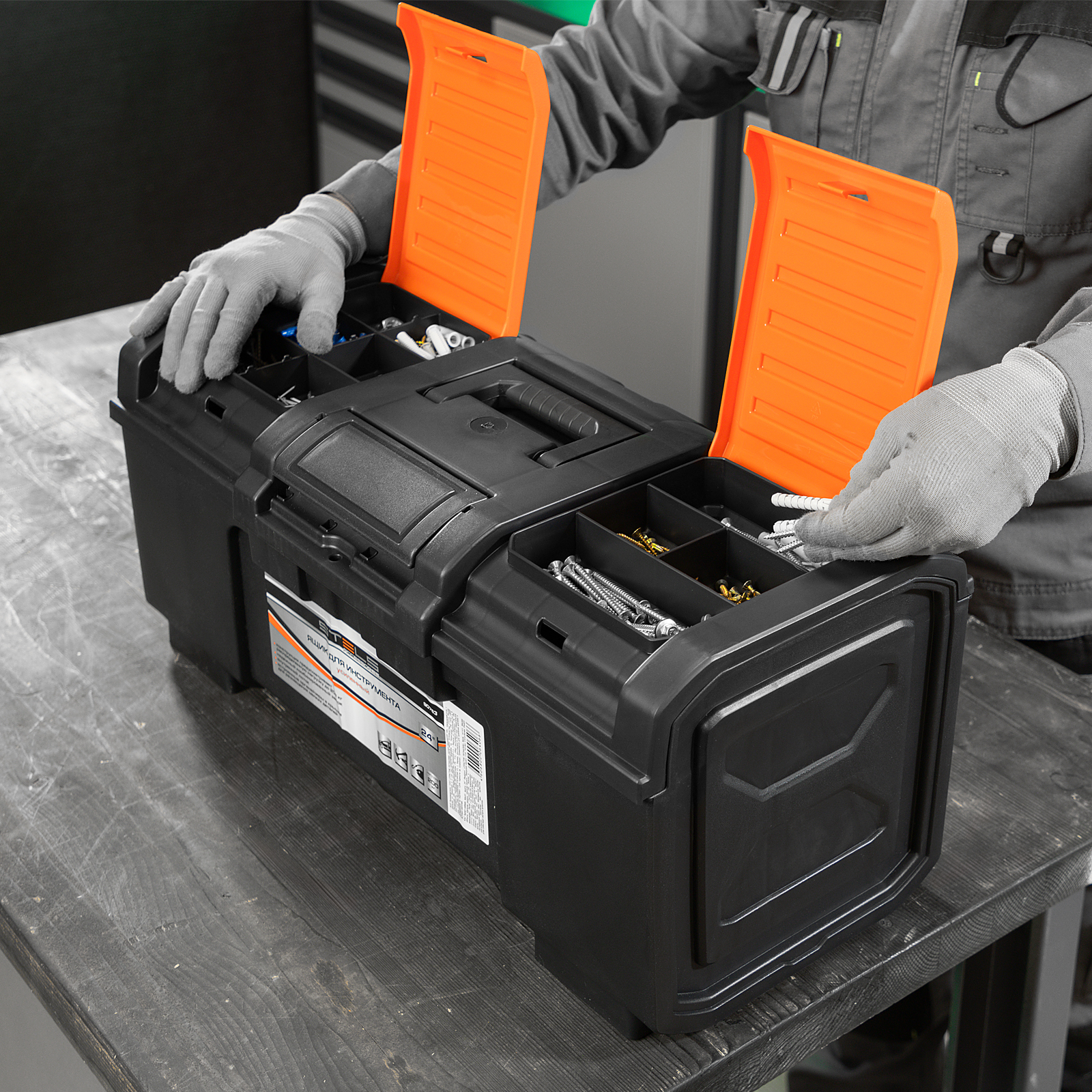 Ящик для инструментов, усиленный 24" Stels