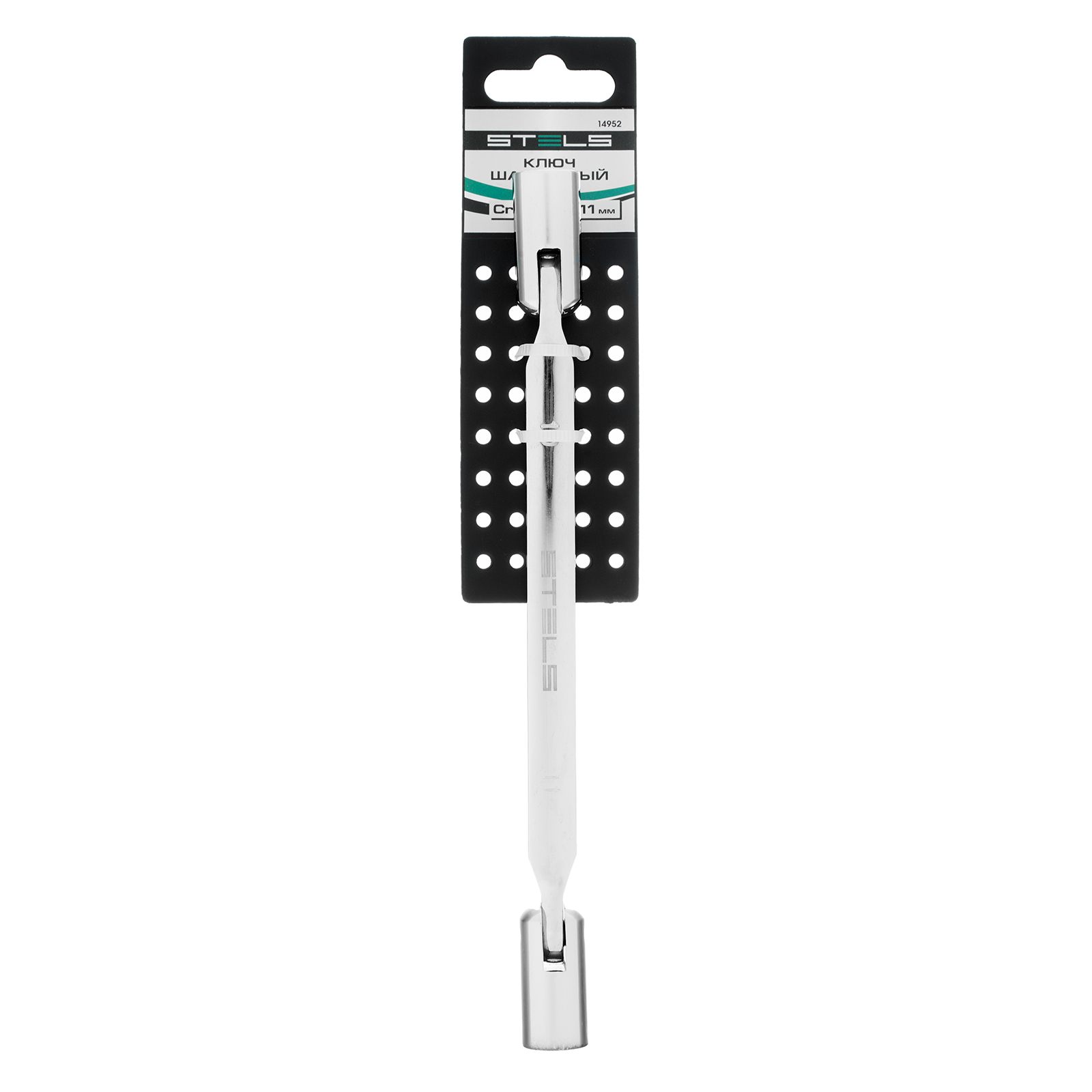 Ключ шарнирный 10 х 11 мм, CrV Stels