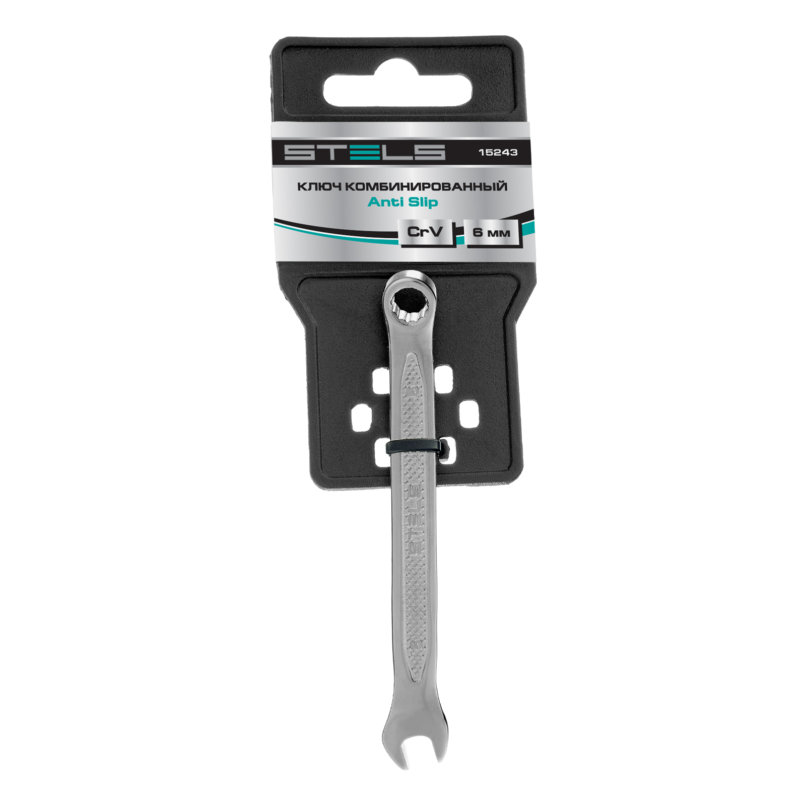Ключ комбинированный, 6 мм, CrV, антислип Stels