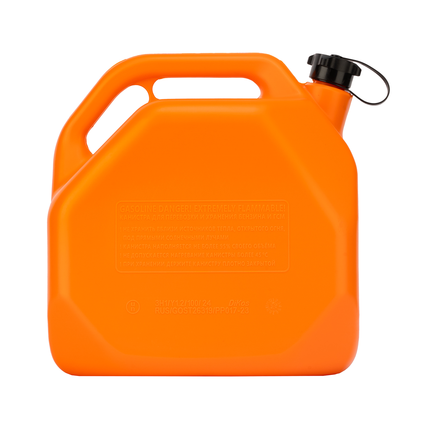 Канистра для ГСМ, пластиковая, со скошенными углами, 20 литров Stels