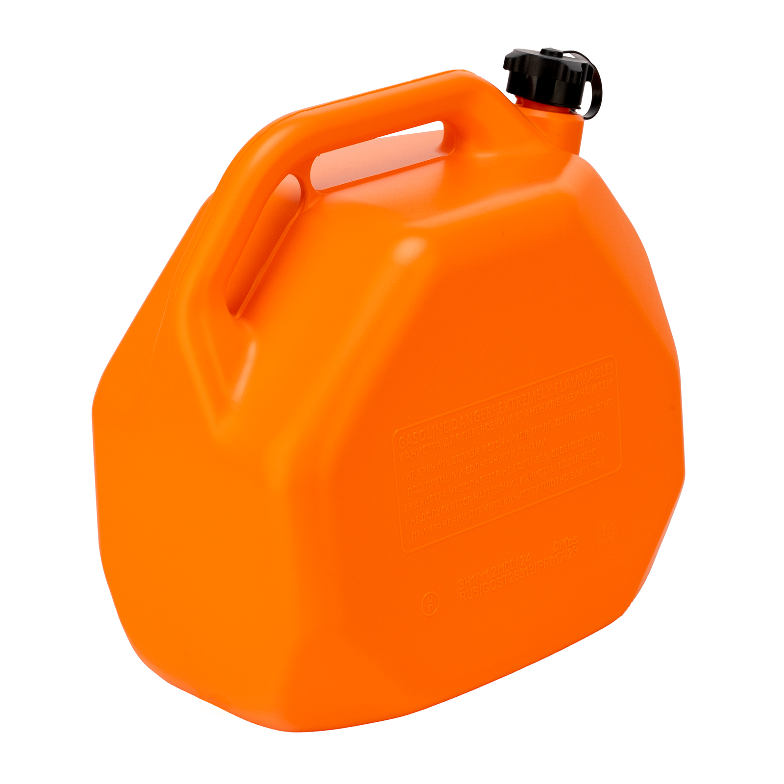 Канистра для ГСМ, пластиковая, со скошенными углами, 20 литров Stels