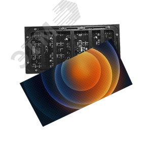 Экран светодиодный для помещений 320х160 мм, 128х64 pix, SMD 2020, шаг Р2.5, 800 Кд/м2, 3840 Hz, IP31