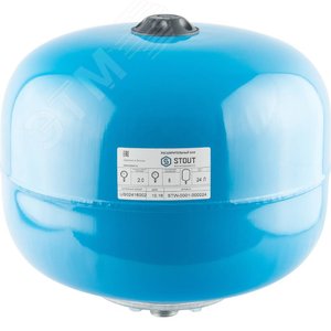 Гидроаккумулятор 24 л. вертикальный (цвет синий)