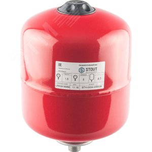 Бак расширительный на отопление 8 л. (цвет красный)