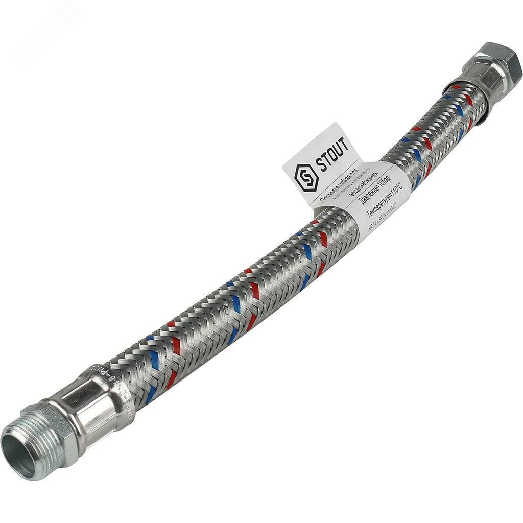 Подводка гибкая для воды 3/4' ВН длина 40 см