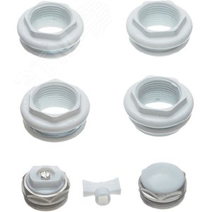 Комплект монтажный универсальный для подключения радиатора 3/4