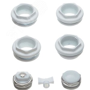 Комплект монтажный универсальный  для подключения радиатора 1/2