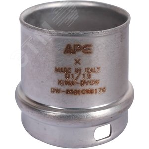 Гильза монтажная 16 для металлопластиковых труб