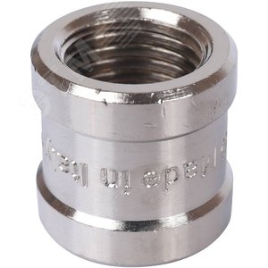 Муфта ВВ никелированная 1/4