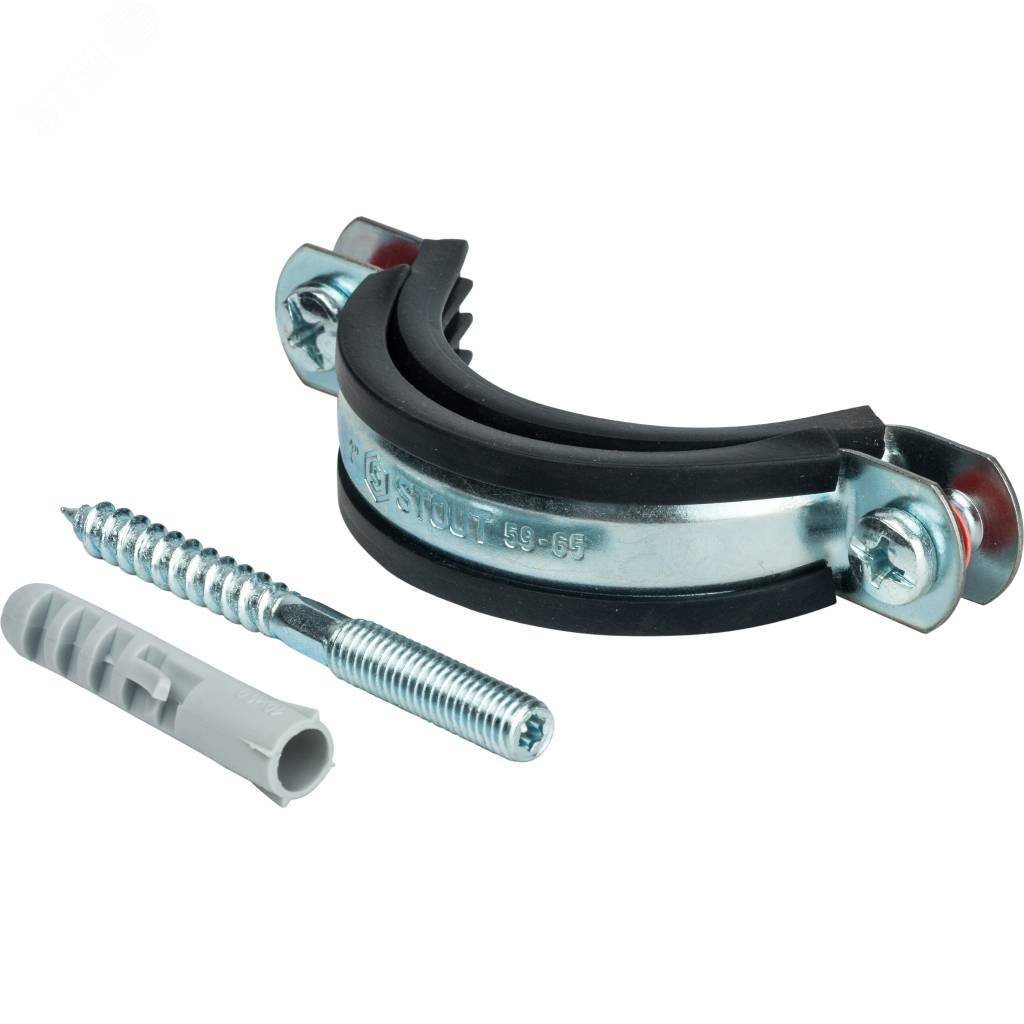 Хомут для труб комплект хомут+шпилька шуруп +дюбель пластиковый 2' (59-65)