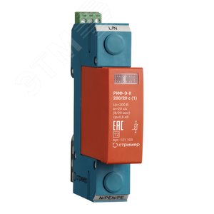 Устройство защиты от импульсных перенапряжений РИФ-Э-II 200/20 с (1)