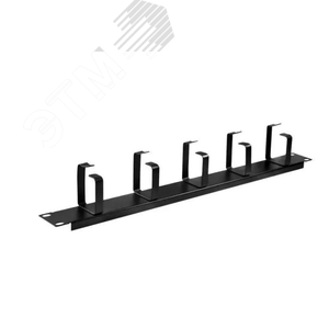 Организатор кабельный 1U 19' металлический