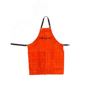 Фартук специальный спилковый ФР-1 (AP16B)