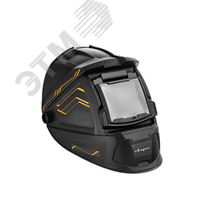 Щиток сварщика защитный лицевой (маска сварщика) SMART-1