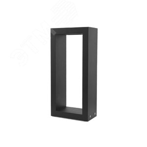 ATRIUM LED 16 O-SHAPE 3000K RAL9005