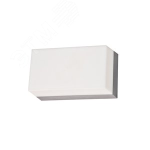 Светильник светодиодный DOMO LED 18W 830 SL MS