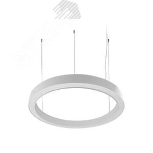 Светильник CYCLE P LED 2000 WH 4000K