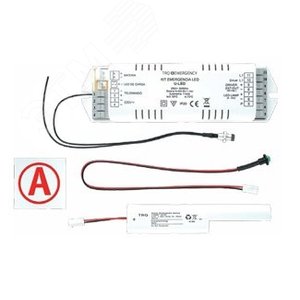 Аварийный блок CONVERSION KIT LED K-301 (LED      линейка в комплекте)