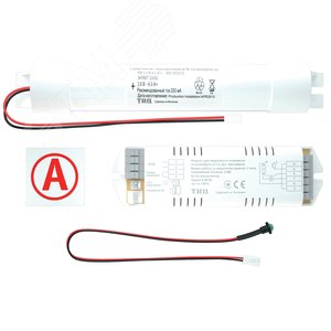 Блок аварийный ES1 СONVERSION KIT TM K-303 1-3ч