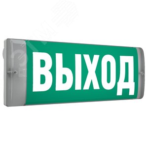 Светильник аварийный URAN 6511-3 LED