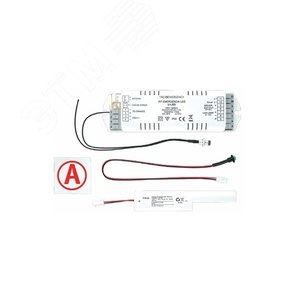 Аварийный блок CONVERSION KIT LED K-200V-3