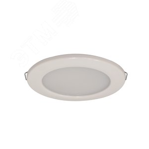 Светильник светодиодный AVIS DL LED 22 4000K