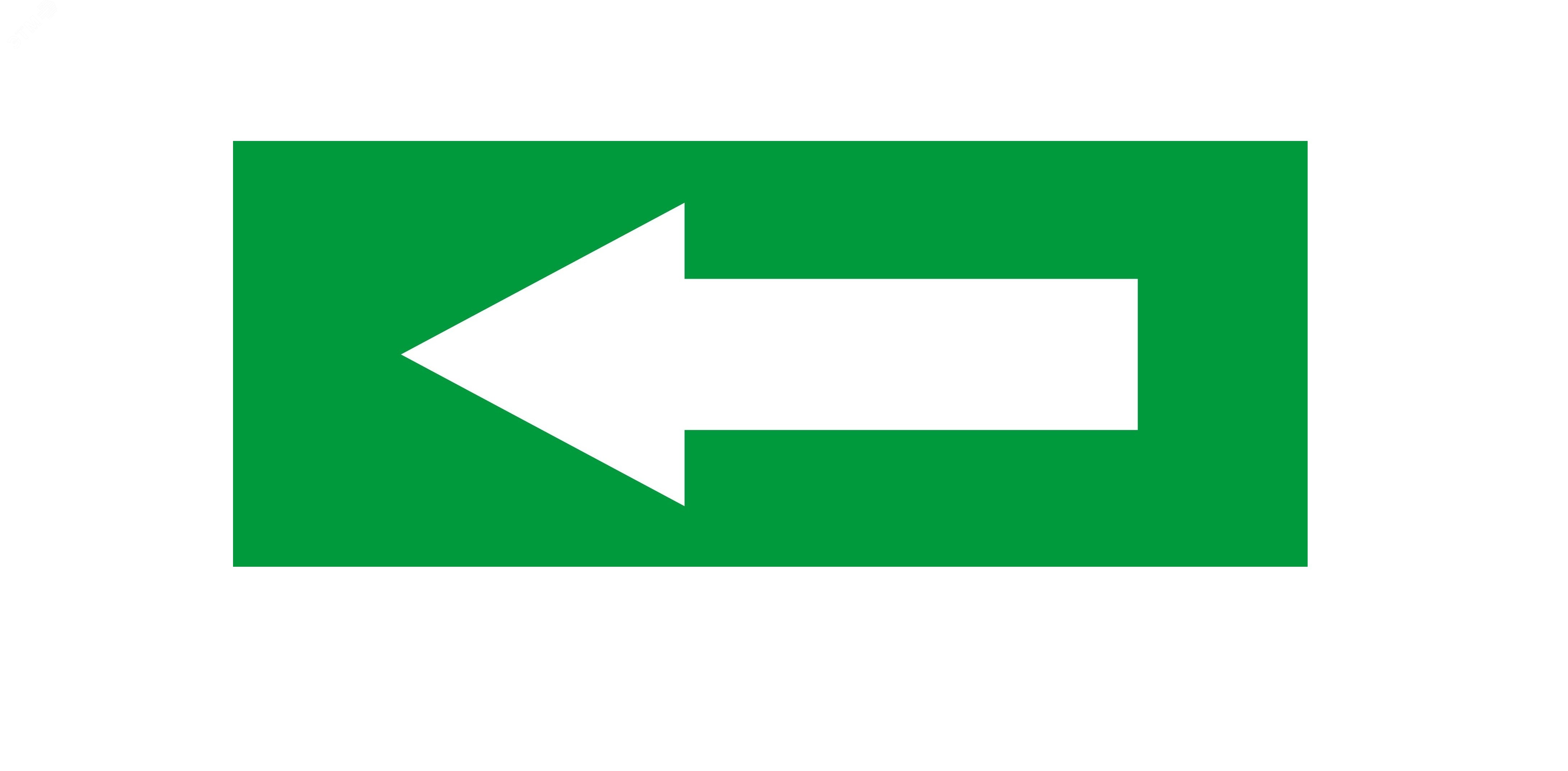 Пиктограмма 003 Указательная стрелка (250х250)