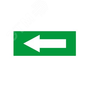 Пиктограмма 003 Указательная стрелка (250х250)