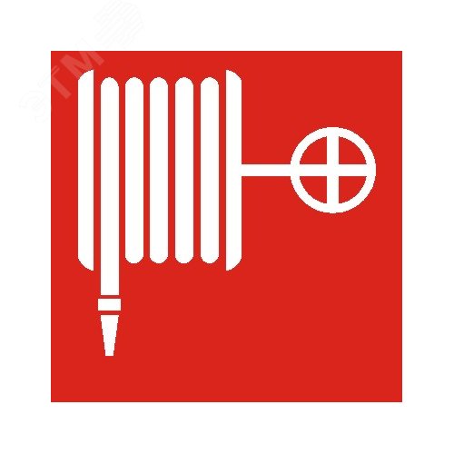 Наклейка для светильника (Пожарный кран) ПБ 0001