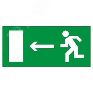 Пиктограмма ПЭУ 001/002 Выход налево/направо (260х130) РС-M /комплект, 2шт./ MIZAR STANDARD